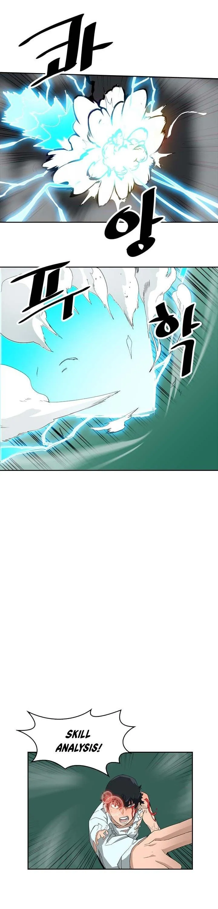 Chapter 7, page 23