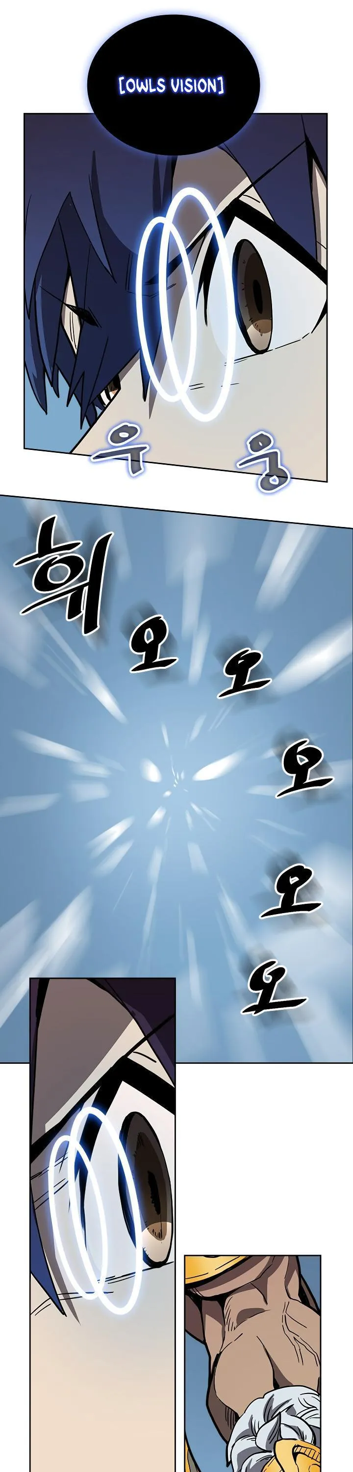 Chapter 56, page 27