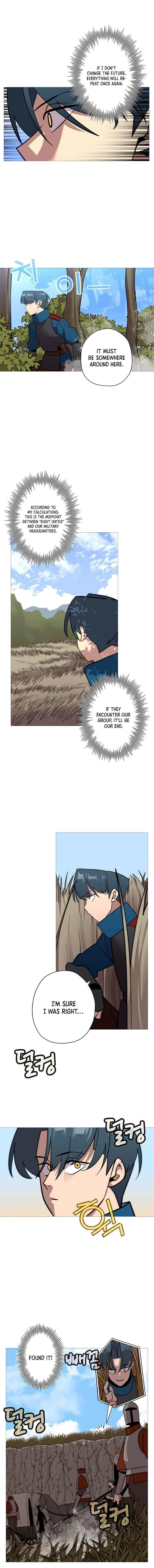 Chapter 8, page 2