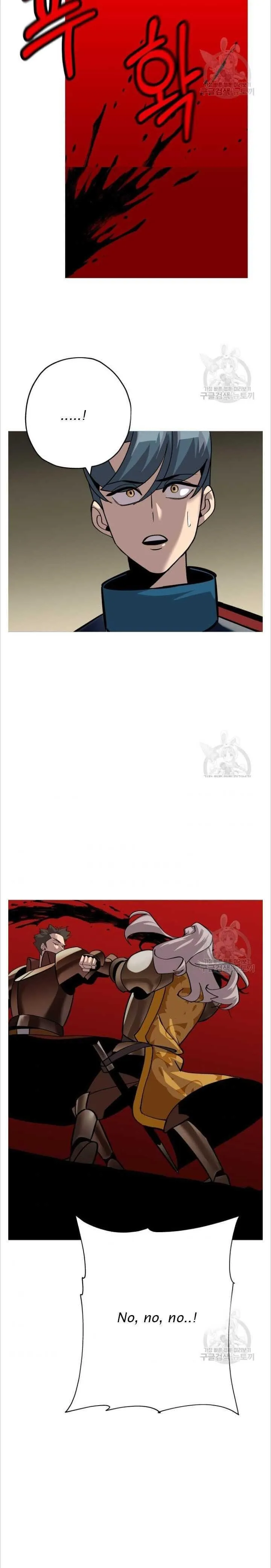 Chapter 48, page 28