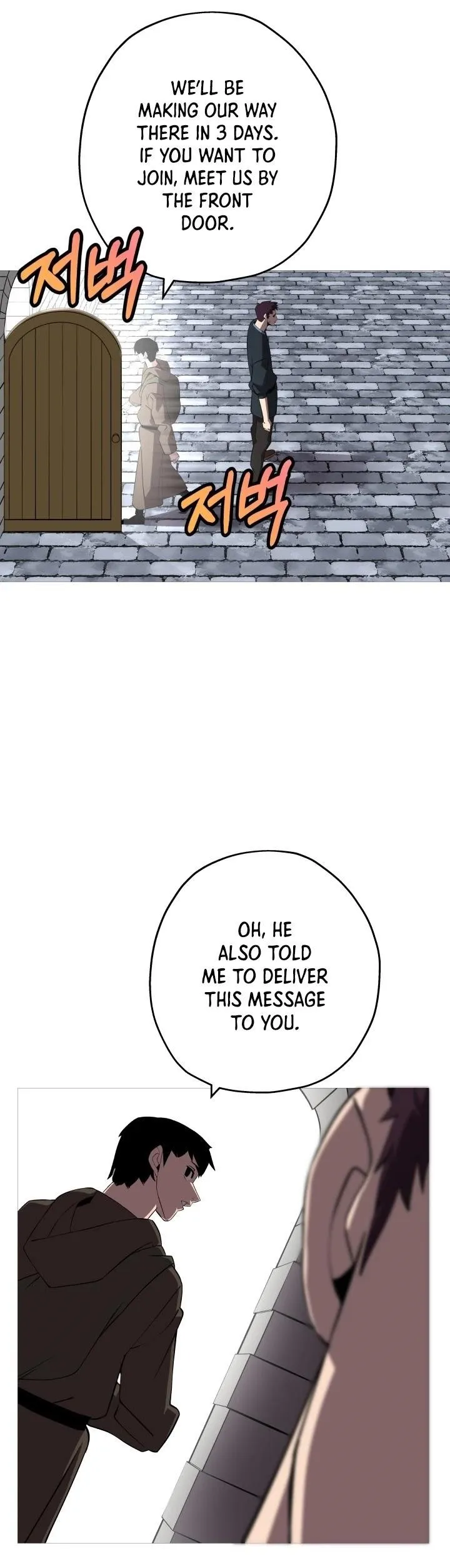 Chapter 60, page 9