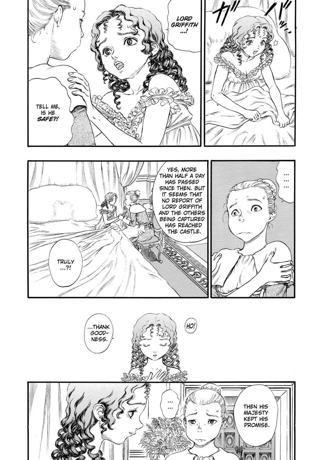Chapter 67, page 3