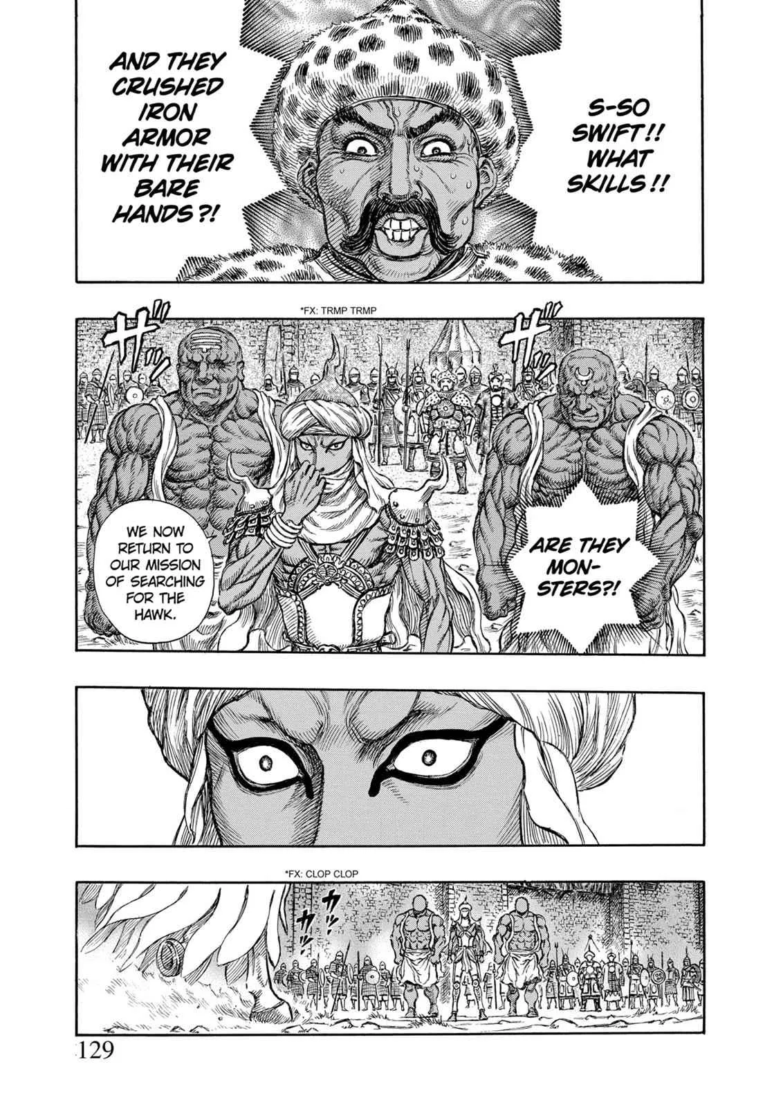 Chapter 182, page 20