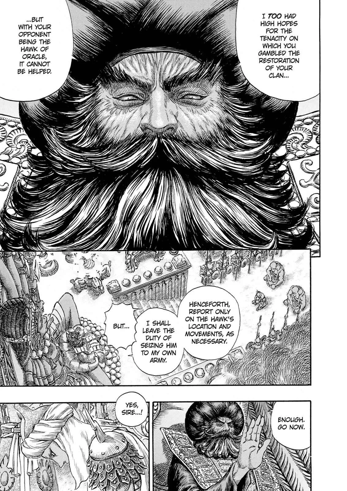 Chapter 231, page 4