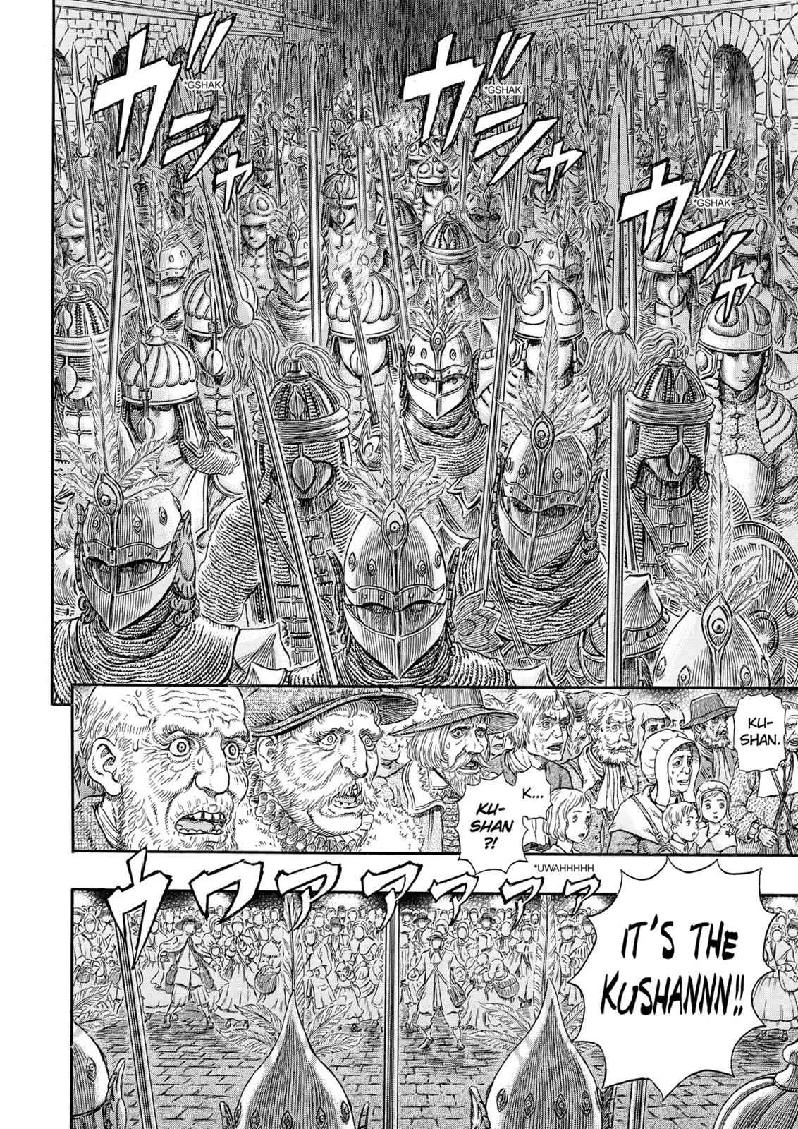 Chapter 293, page 18