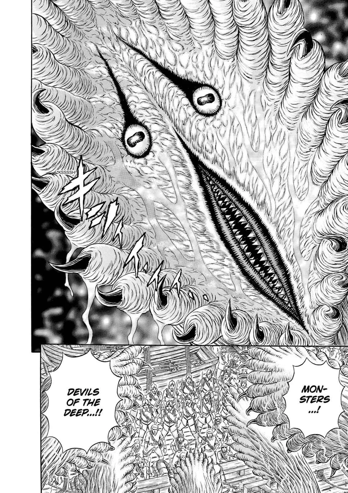Chapter 309, page 11
