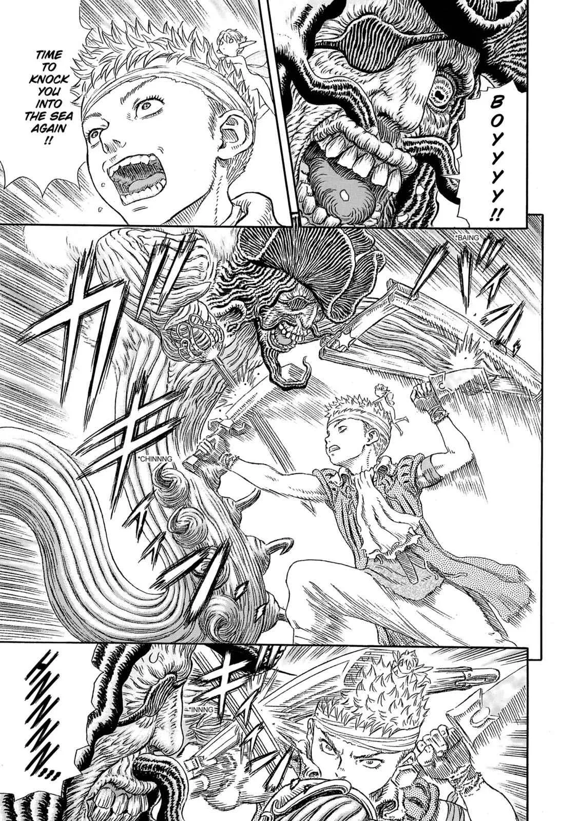 Chapter 322, page 2