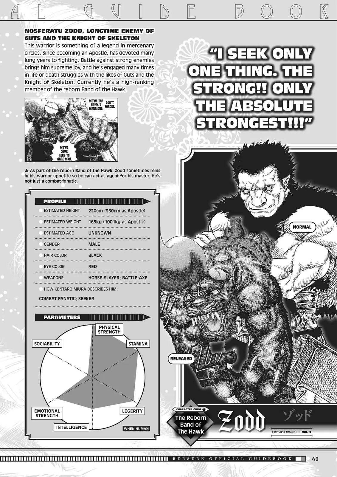 Chapter 350, page 59
