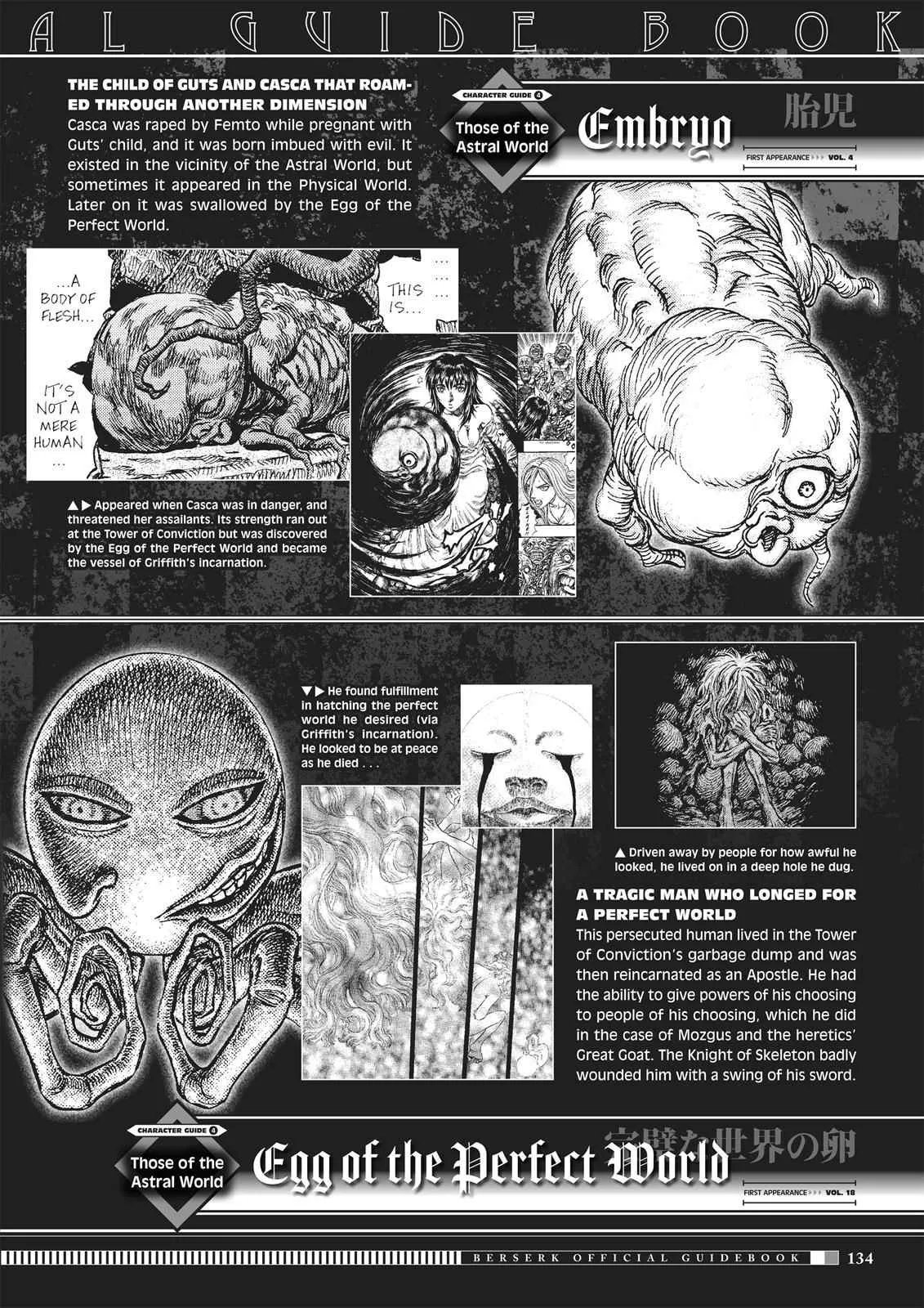 Chapter 350, page 132