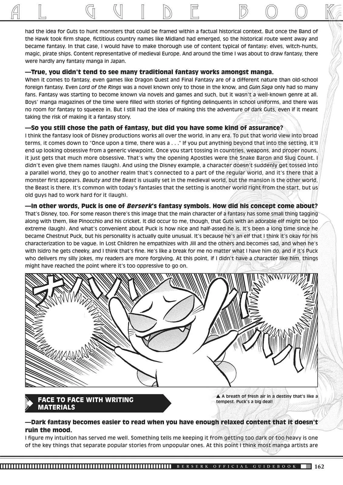 Chapter 350, page 159