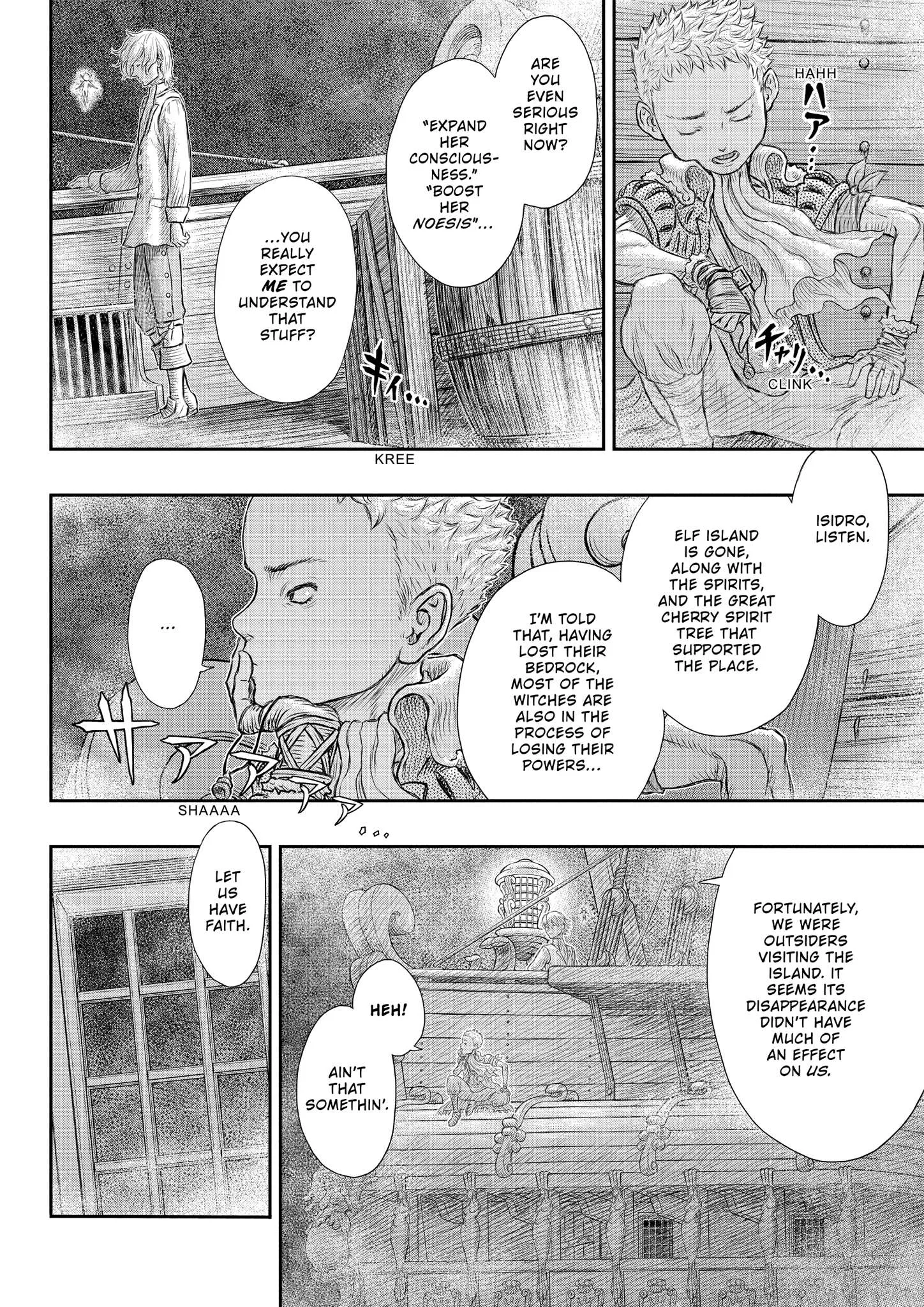 Chapter 373, page 2