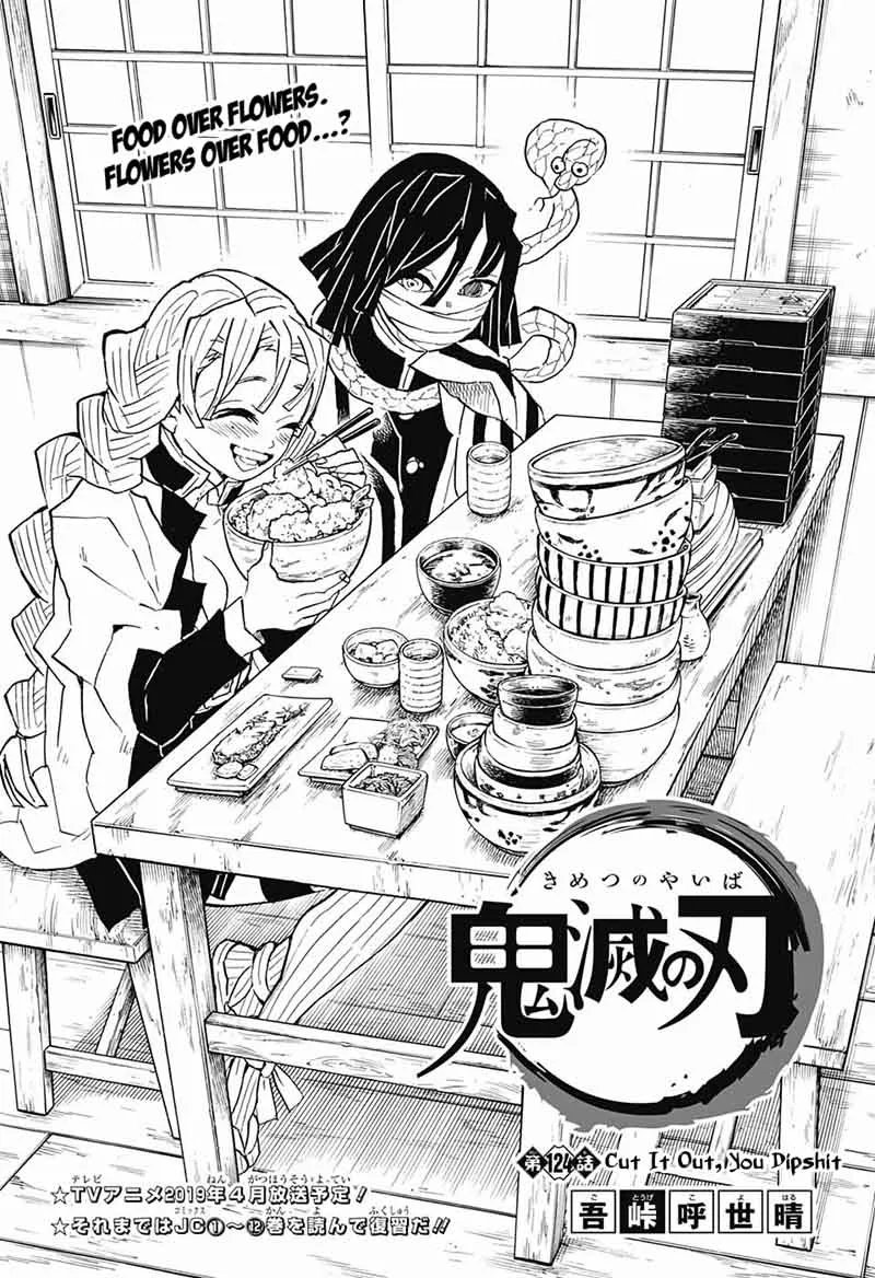 Chapter 124, page 1