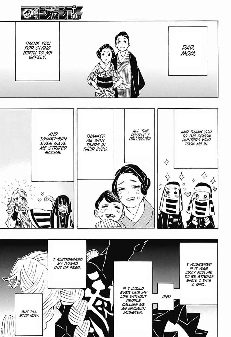 Chapter 124, page 3