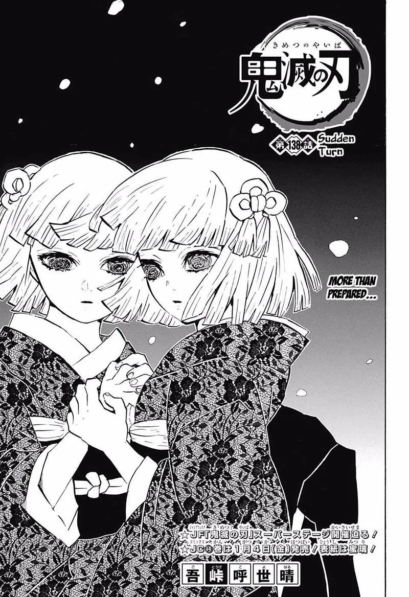 Chapter 138, page 1