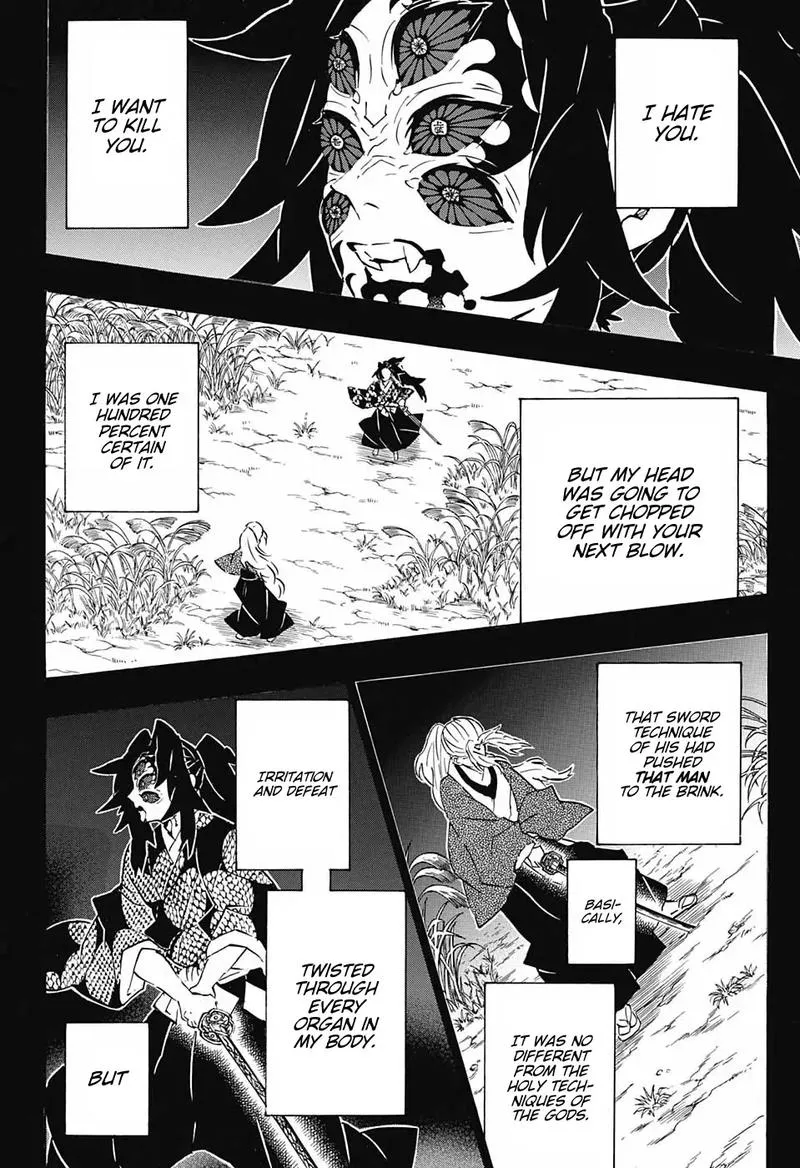 Chapter 174, page 17