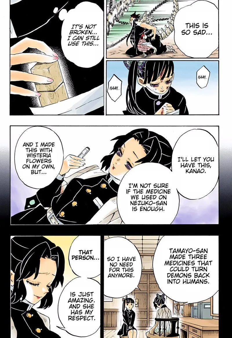 Chapter 202, page 13