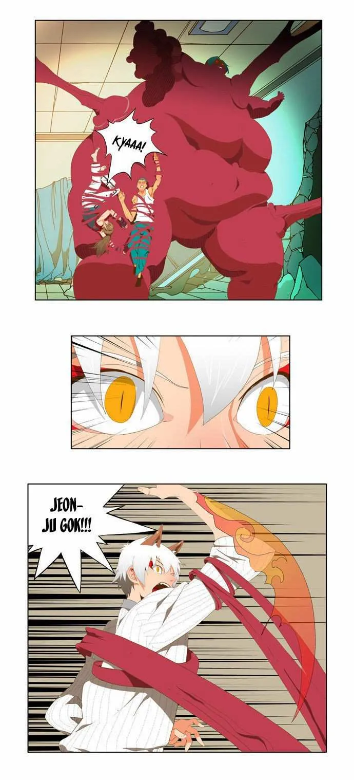 Chapter 91, page 13
