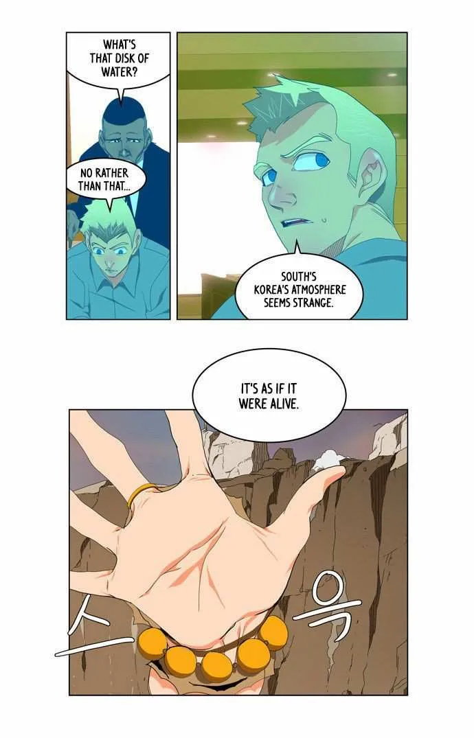 Chapter 109, page 21
