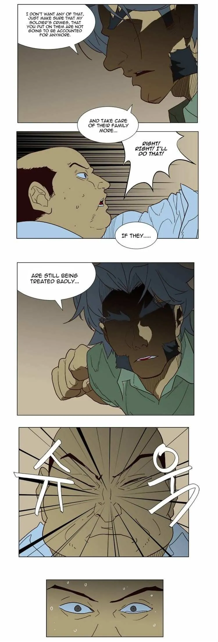 Chapter 118, page 32
