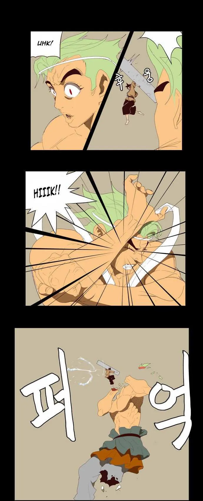 Chapter 143, page 18