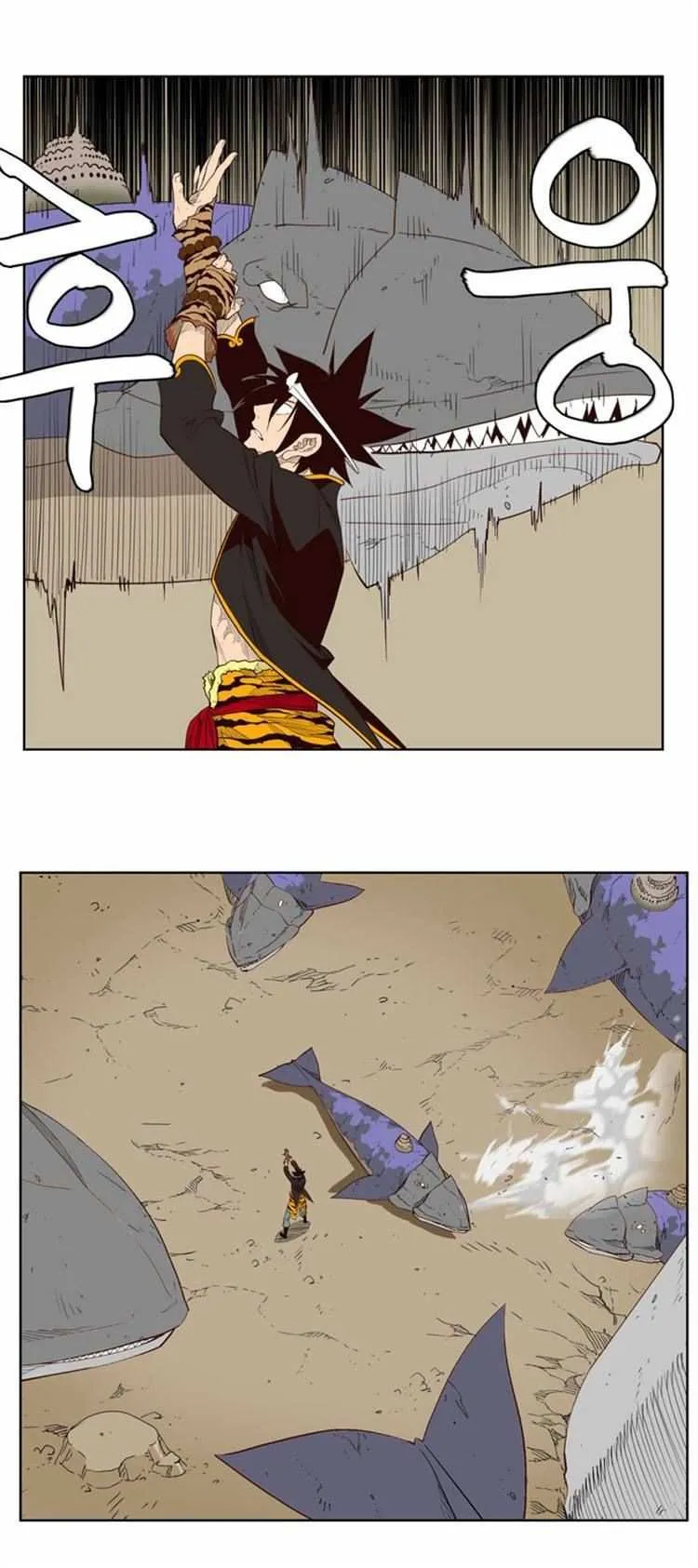 Chapter 161, page 25