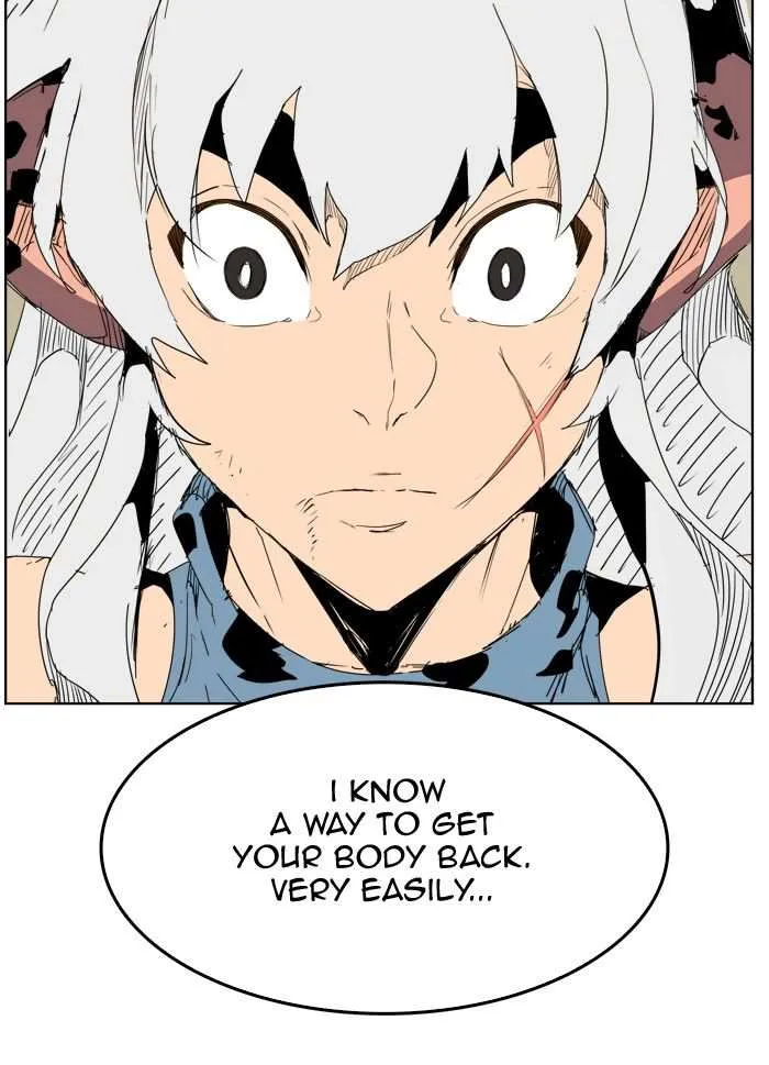 Chapter 276, page 76