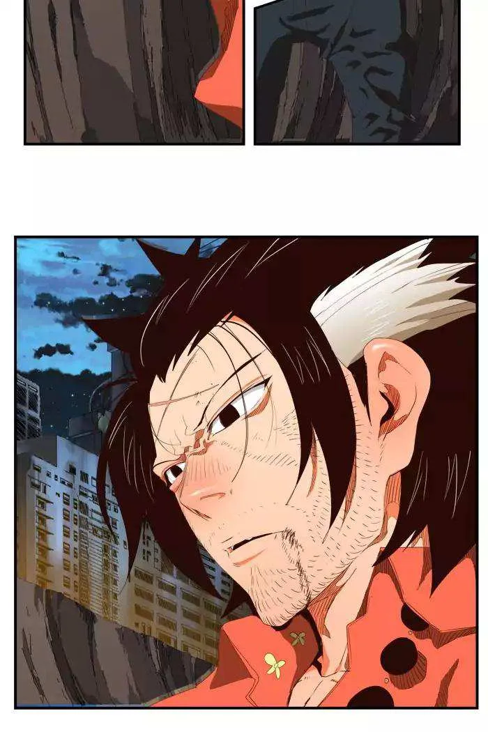 Chapter 380, page 2