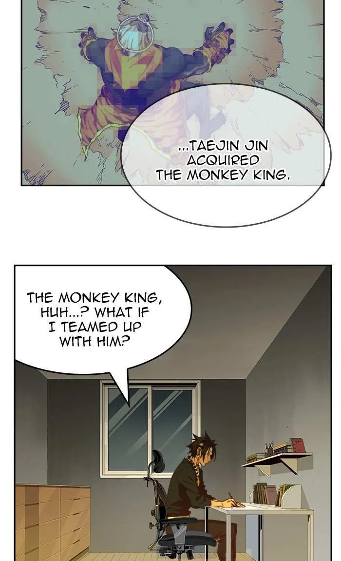 Chapter 473, page 6