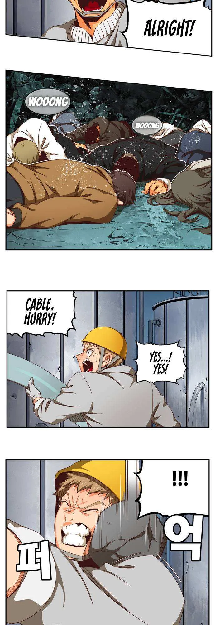 Chapter 540, page 15