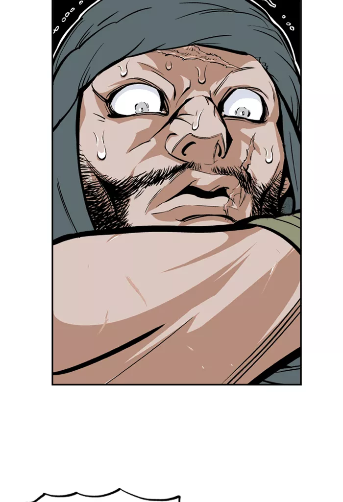 Chapter 4, page 69