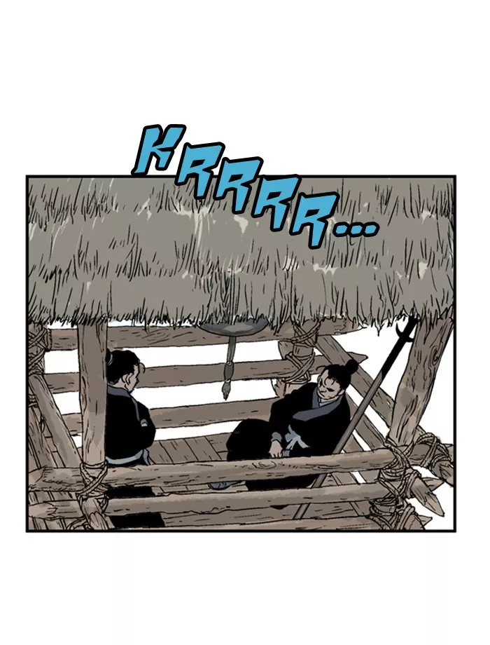 Chapter 24, page 43