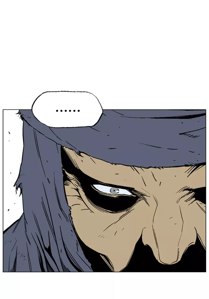 Chapter 69, page 20