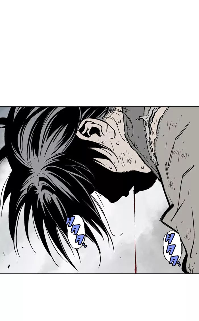 Chapter 78, page 74