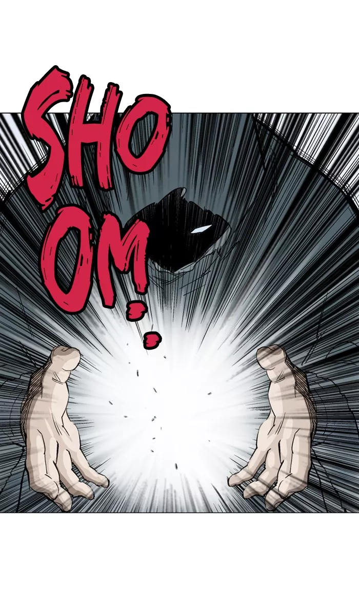 Chapter 82, page 5