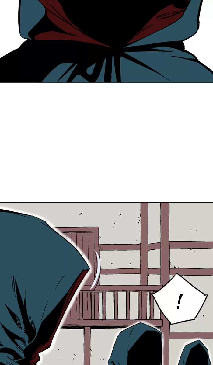 Chapter 95, page 4