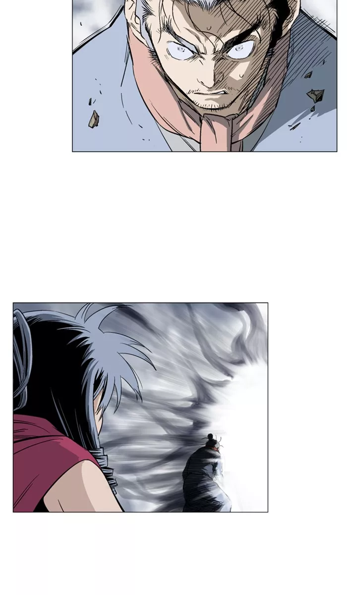Chapter 162, page 116