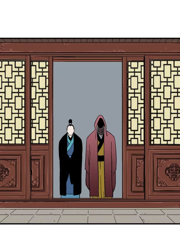 Chapter 178, page 51