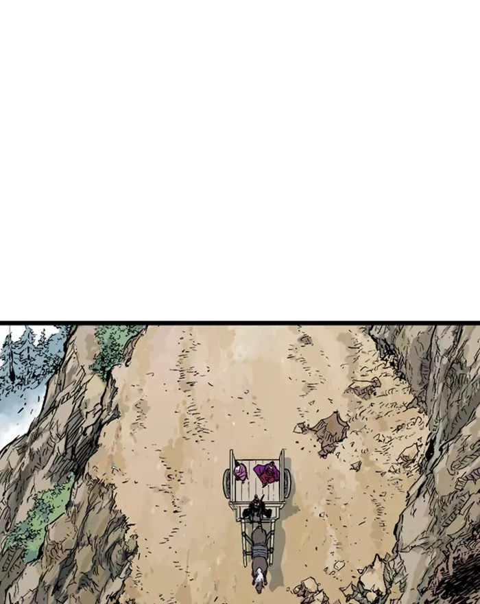 Chapter 189, page 4