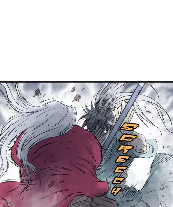 Chapter 205, page 57