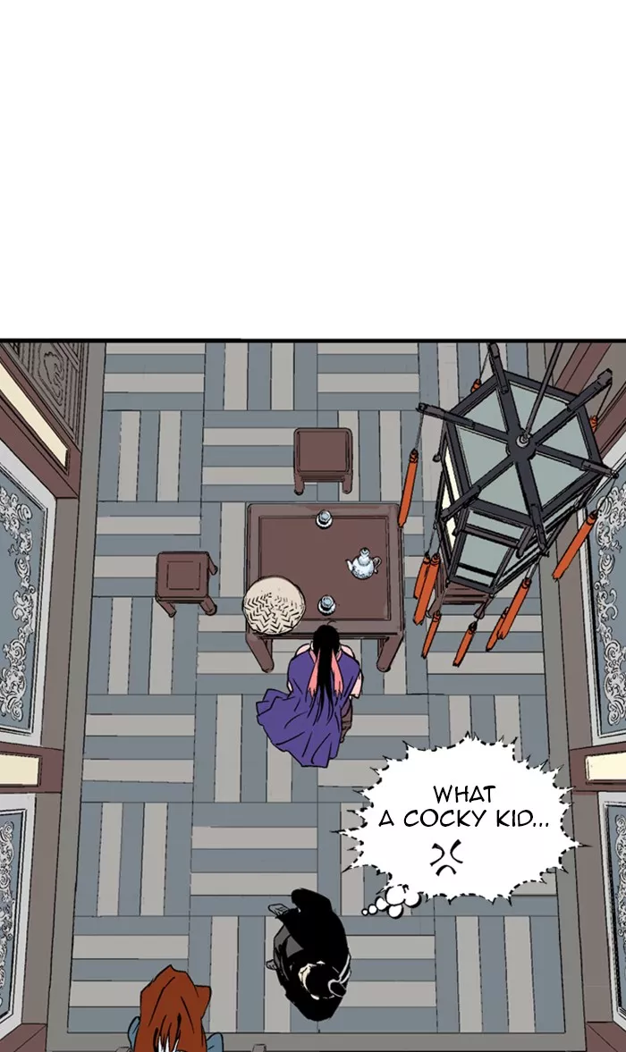 Chapter 220, page 14