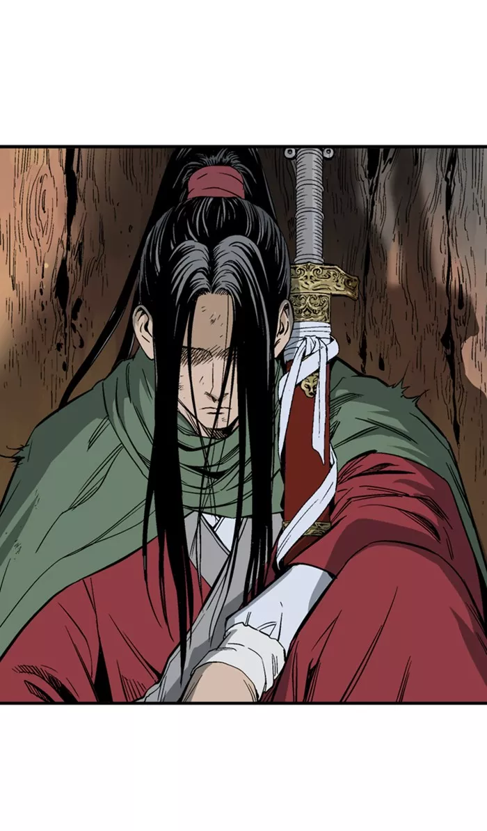 Chapter 224, page 6