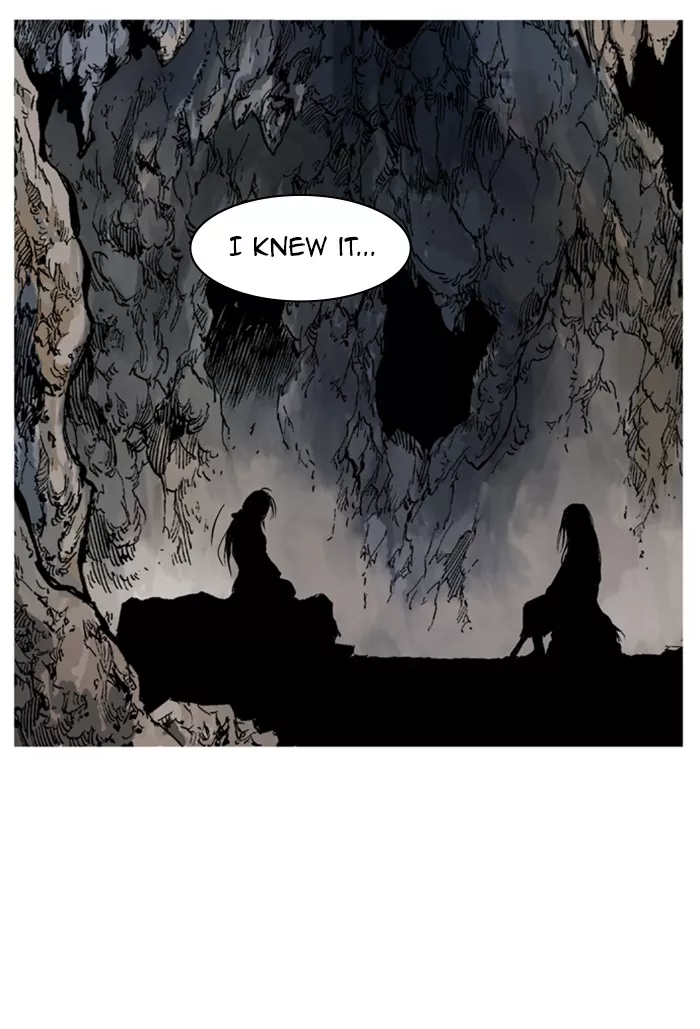 Chapter 231, page 9