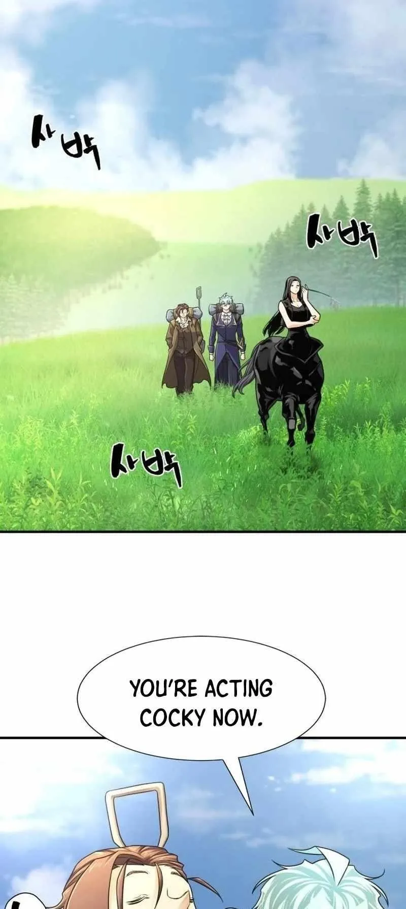 Chapter 142, page 17