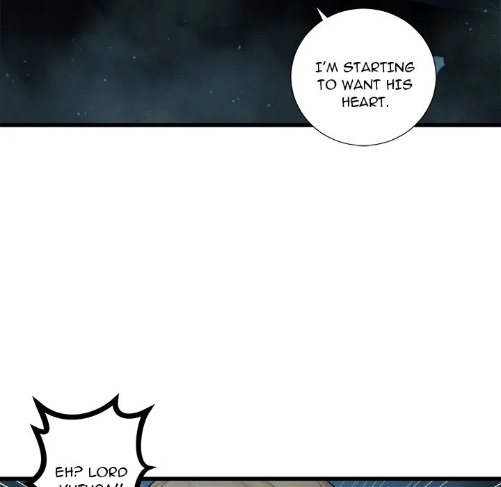 Chapter 82, page 25