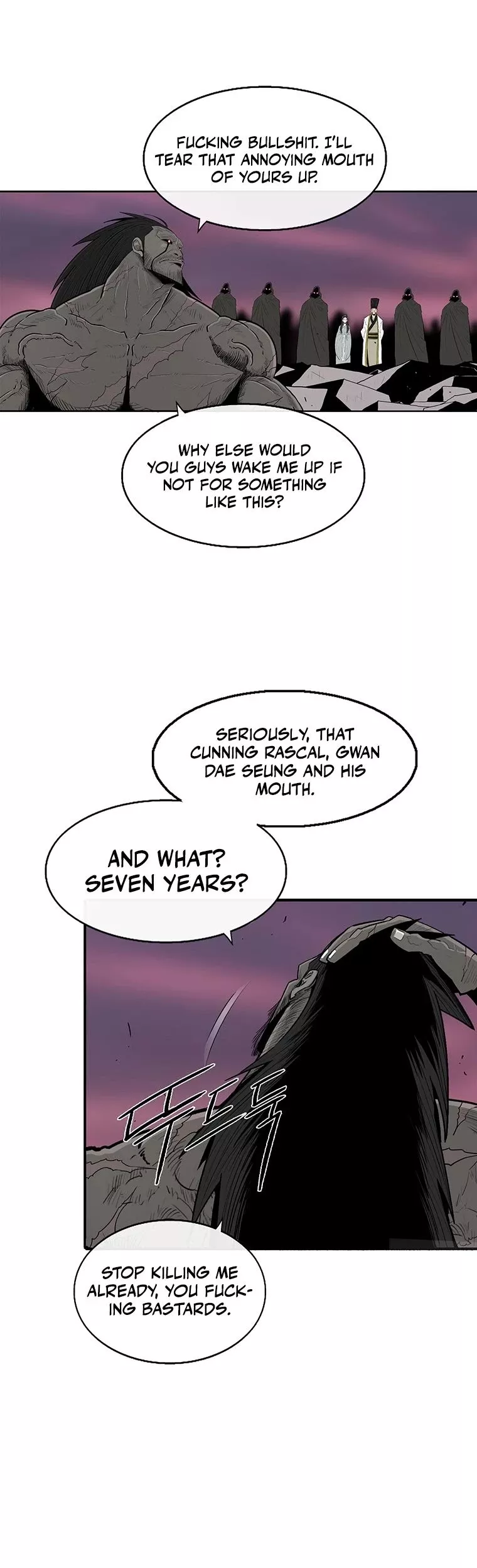 Chapter 121, page 14