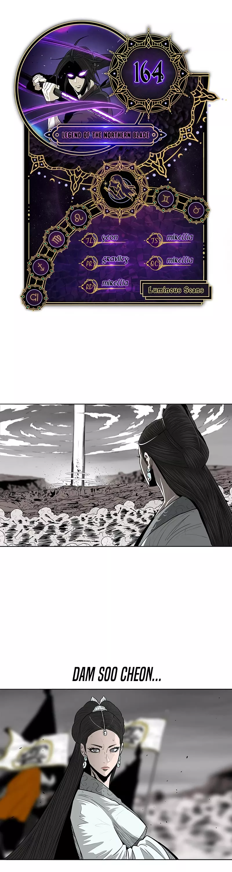 Chapter 164, page 1