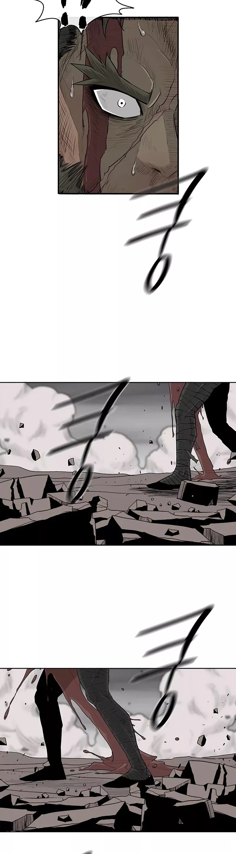 Chapter 165, page 4
