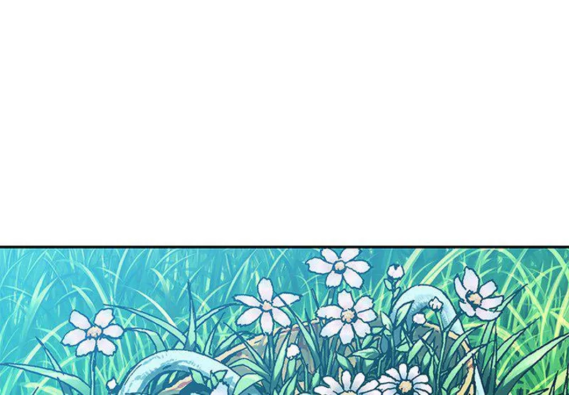 Chapter 214, page 3