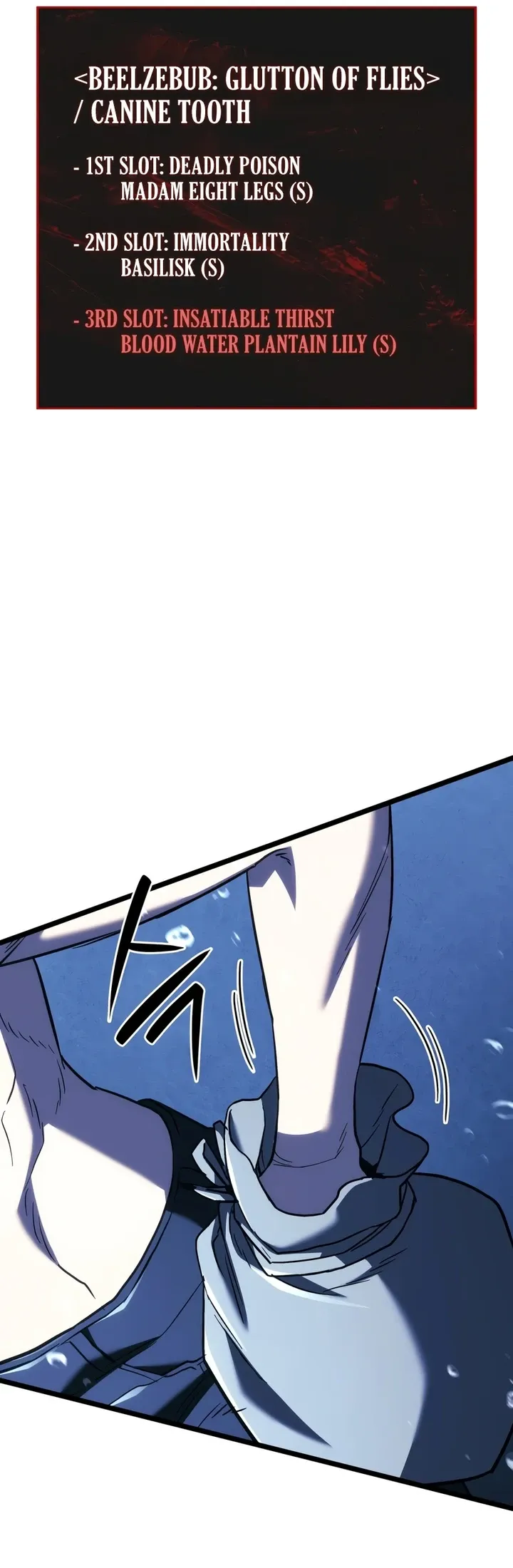 Chapter 170, page 6