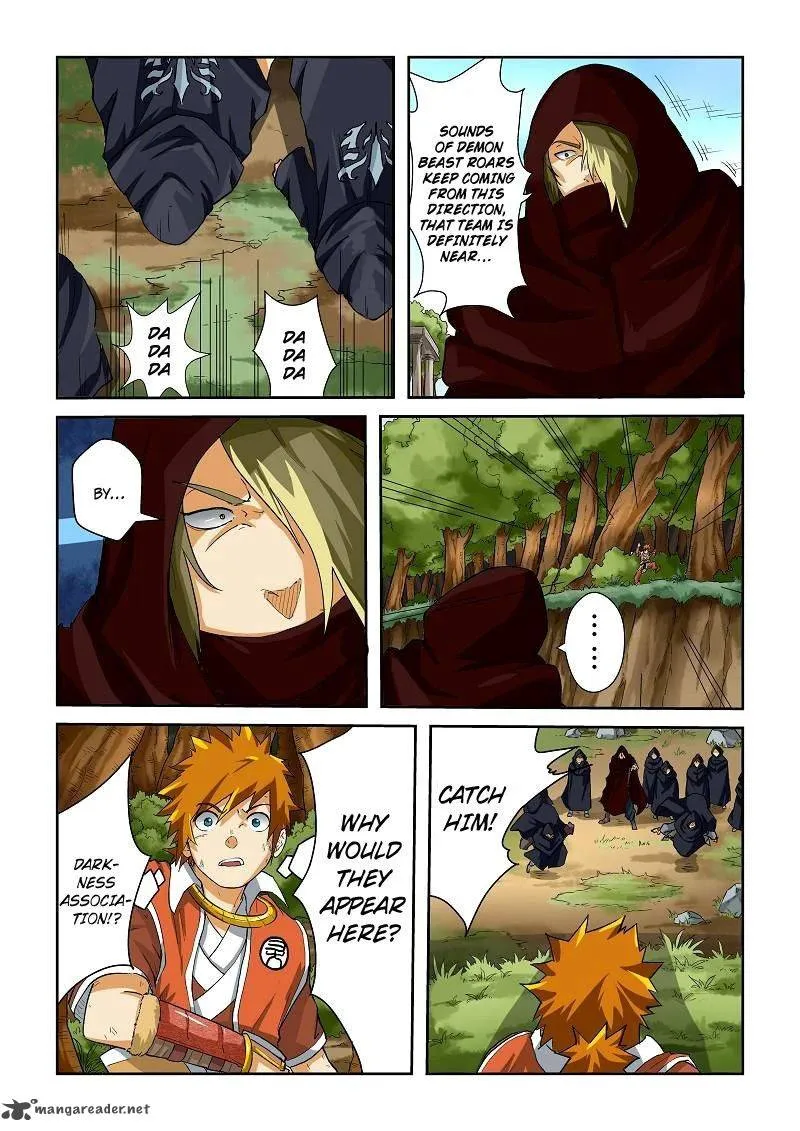 Chapter 58, page 2